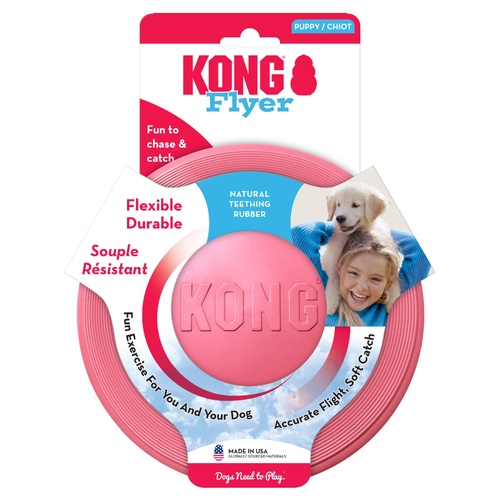 KONG Puppy Flyer Disc