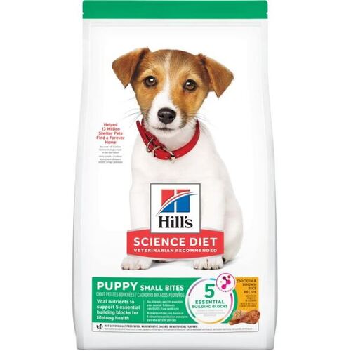 Hill's Science Diet Dog - Puppy Small Bites Chicken & Brown Rice Recipe - Dry Food 2.04kg